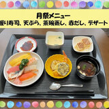 月祭メニュー 10月.jpg