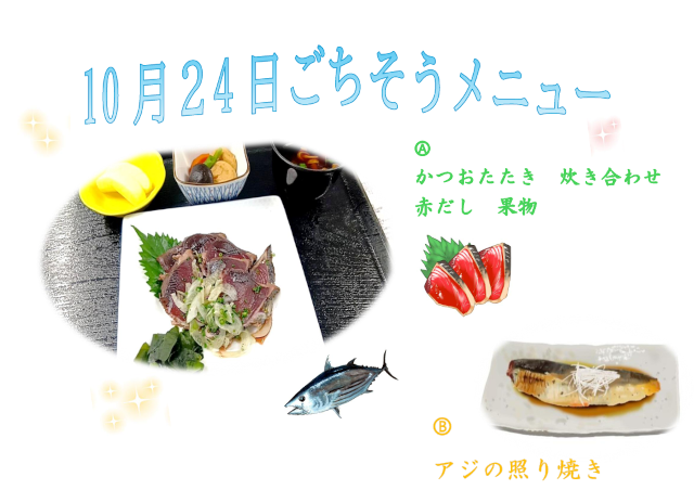 スクリーンショット 2025-10-12 121706.png