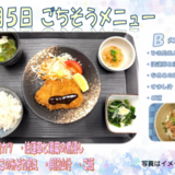 スクリーンショット 2026-05-24 174043.png