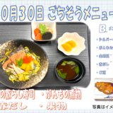 スクリーンショット 2026-10-04 172801.png