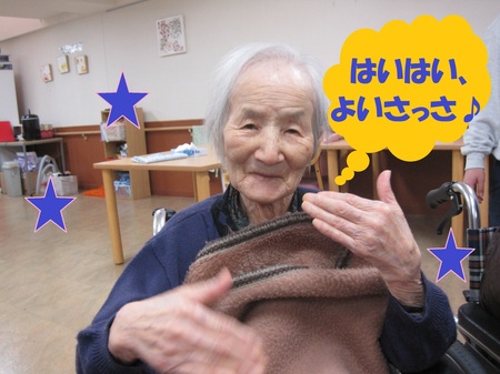 IMG_3928 - コピー.JPG