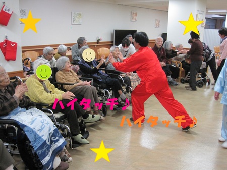 IMG_4011 - コピー.JPG