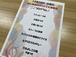 ②IMG_6599 (1).jpeg