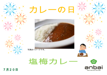 スクリーンショット (33).png