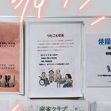 Screenshot_20260311-000546 (1).jpg