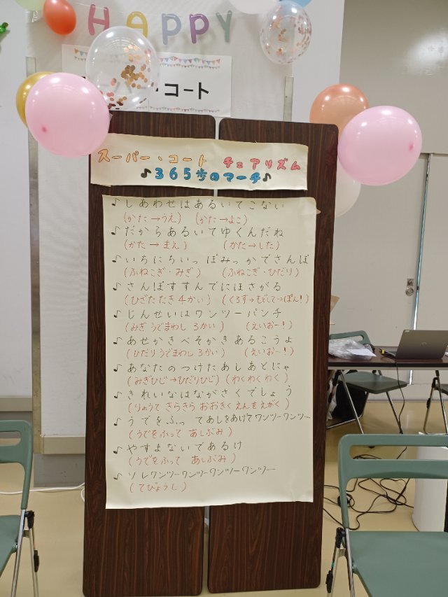 20260725_091336 (1).jpg