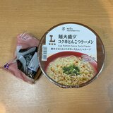 夜勤飯紹介.jpg