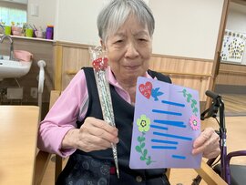 並河様.jpg