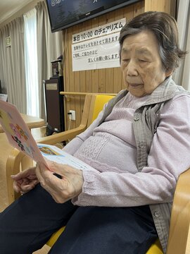松山様　4月誕生日月.jpg