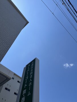 5月空.jpg