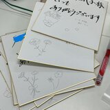 色紙　作成２.jpg
