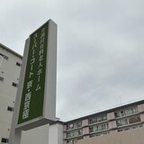 曇り空.jpg