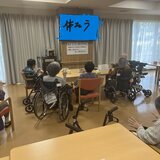 体操　写真.jpg