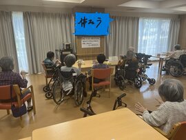 体操　写真.jpg
