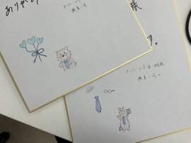 父の日レク１.jpg