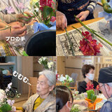 1D618974-DD7F-4947-9529-CB08D8A9E8CD.jpg