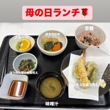 3DBD39B8-F079-453C-93F6-2EEADA83E49B.JPG