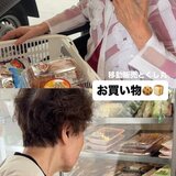 C6B8D5D9-8E6C-4057-A758-B4AAA18D5F4F.jpg