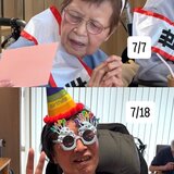 7DD9D8FA-0609-4644-B188-93ECFBACA435.jpg