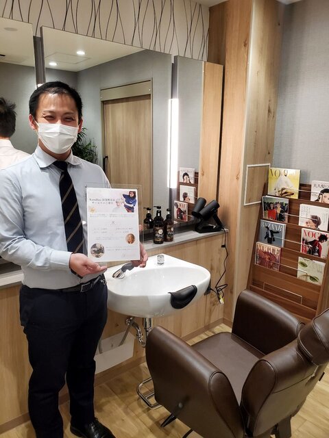 20260203_143014 (1).jpg