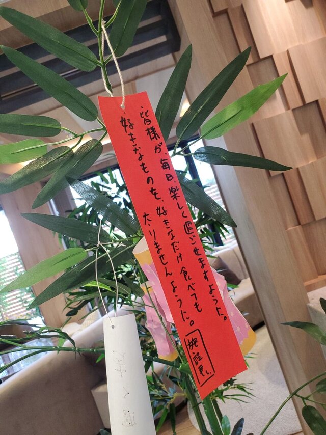 20260703_155355.jpeg