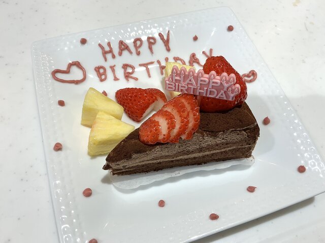 IMG_1036 (1).jpeg