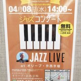 20260407_171440.jpeg