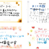 image (1).png