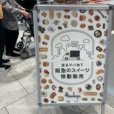 IMG_1516.jpeg