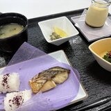 IMG_1469.jpeg