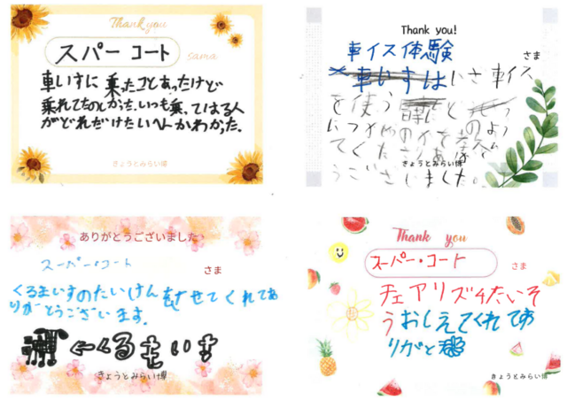image (1).png