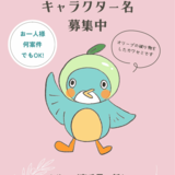 Image_20260305_152248_997.png