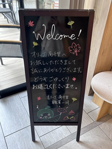 Image_20260921_110711_791.jpeg