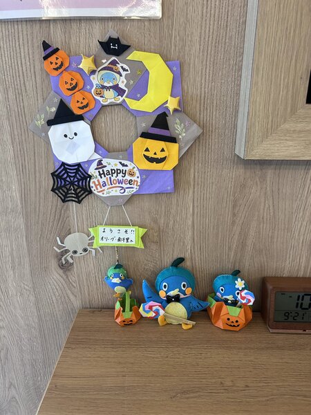 Image_20260921_110712_285.jpeg