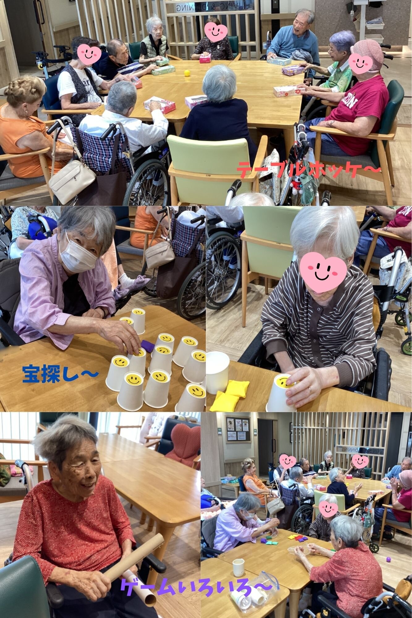 ベージュ 白 ナチュラル シンプル 3分割 カフェ 日常 ムードボード 写真コラージュ 縦.jpg