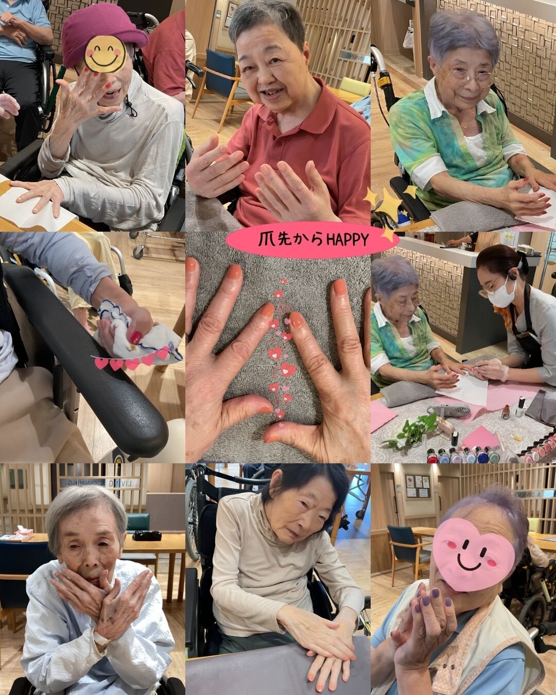 茶色 白 ベージュ モダン シンプル 分割 日常 ライフスタイル コラージュ Instagramの投稿.jpg