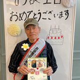 photo-output (15).jpg