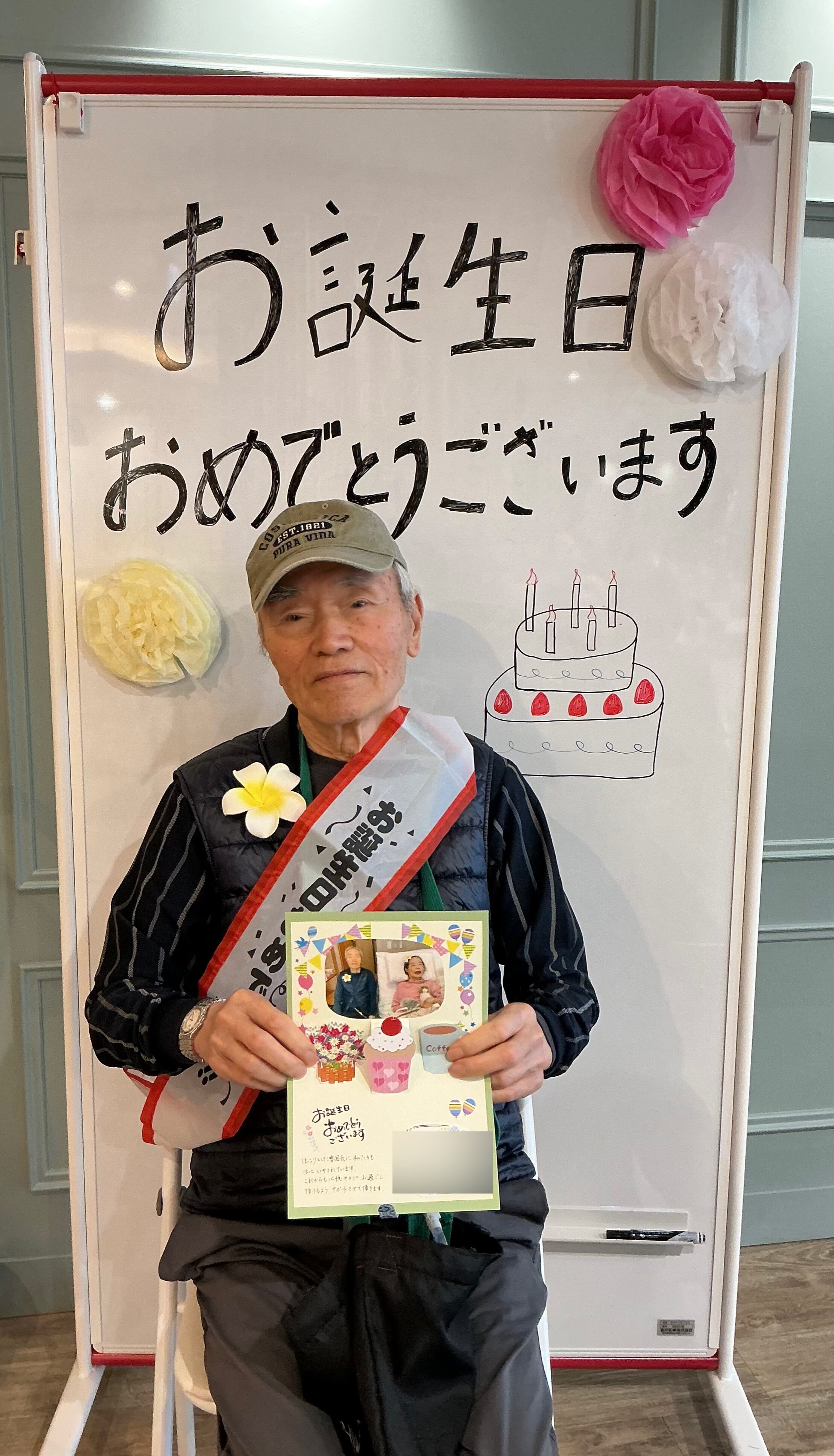 photo-output (15).jpg