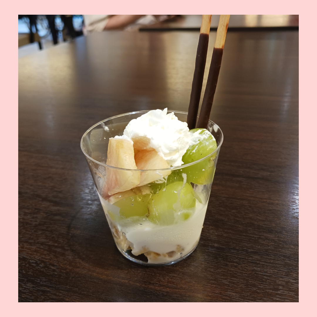 フルーツパフェ.png