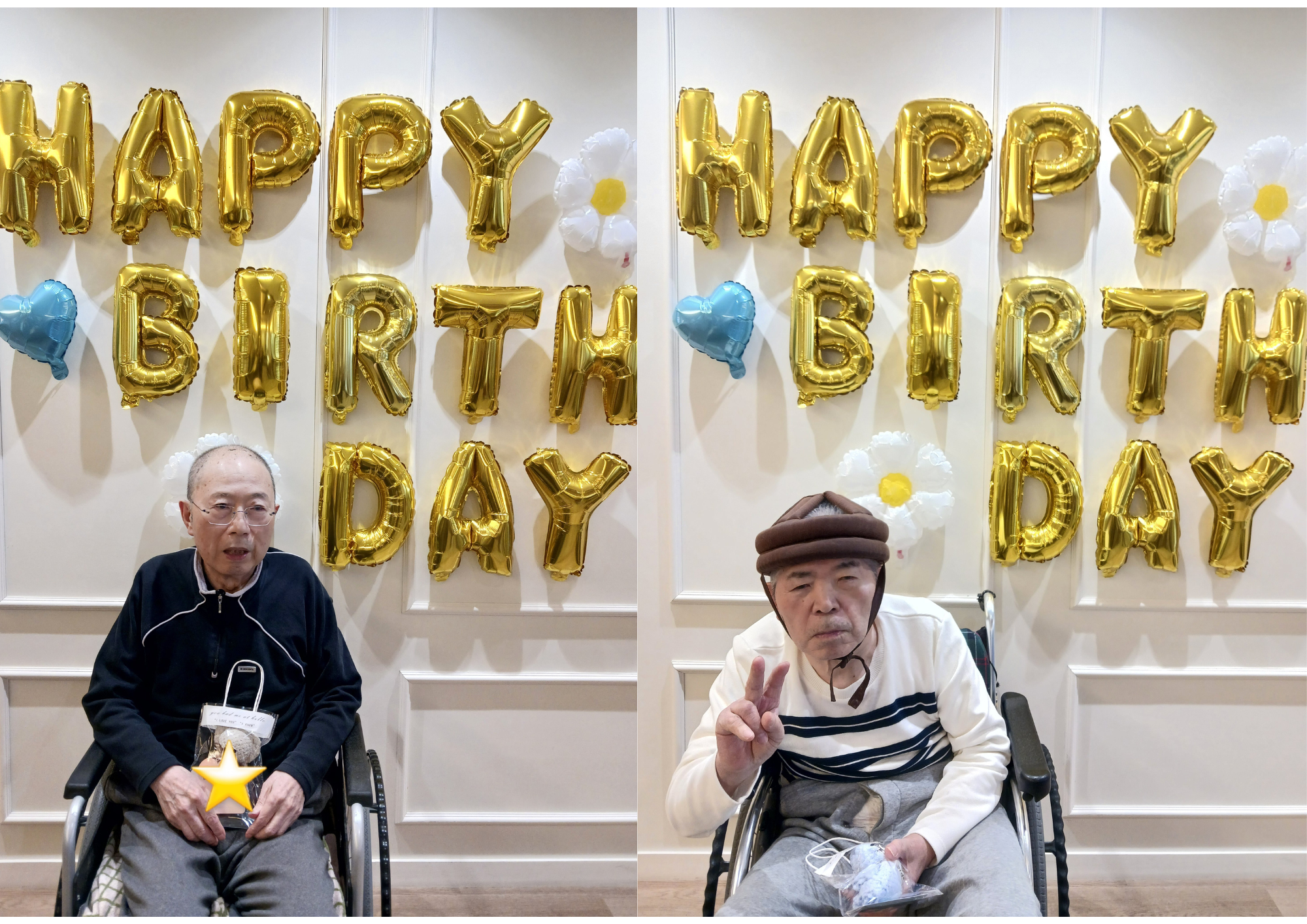 名称未設定のデザイン (3).png