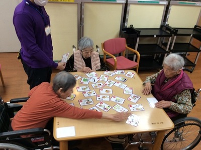 かるたレク②.JPG