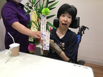 IMG_5290.JPGのサムネイル画像