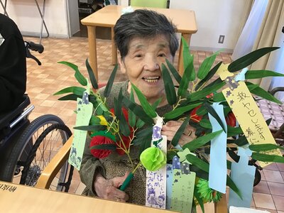 IMG_2598.JPGのサムネイル画像