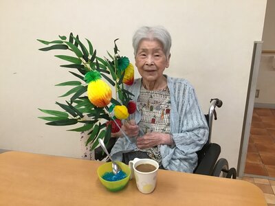 IMG_3570.JPGのサムネイル画像