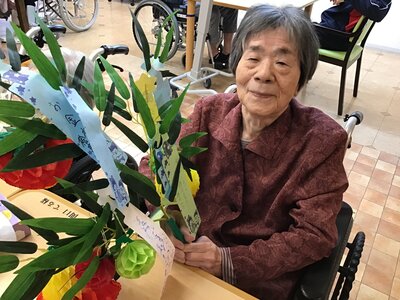 IMG_2586.JPGのサムネイル画像