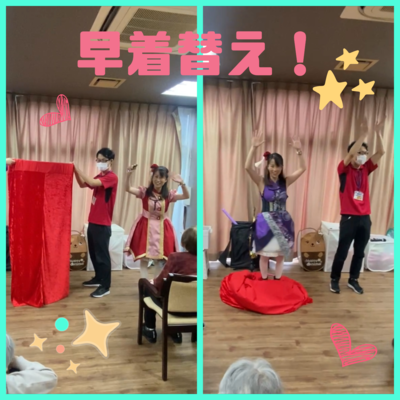 Blank 2 Grids Collage.png