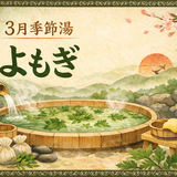 ChatGPT Image 2026年2月25日 09_52_27.png