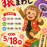 ChatGPT Image 2026年4月18日 16_48_00.png