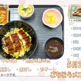 5月22日.jpg