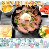 タイトルなし.jpg